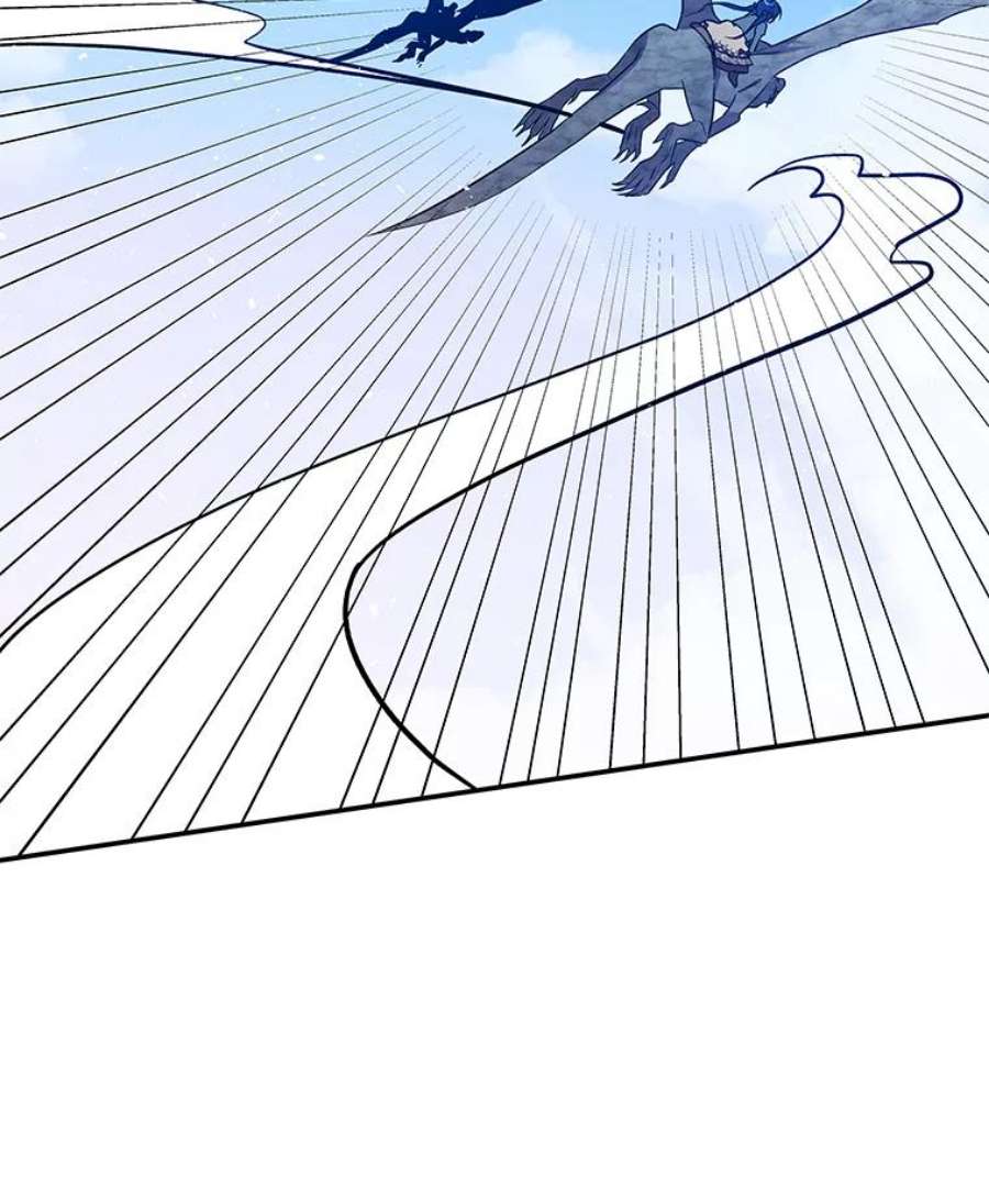 大魔法师的女儿26.争吵