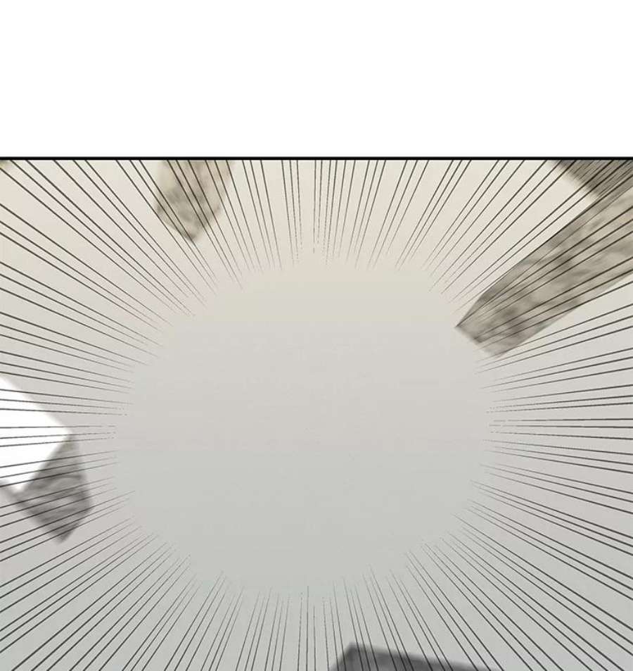 大魔法师的女儿27.魔像之争