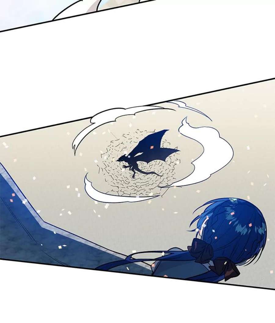 大魔法师的女儿27.魔像之争