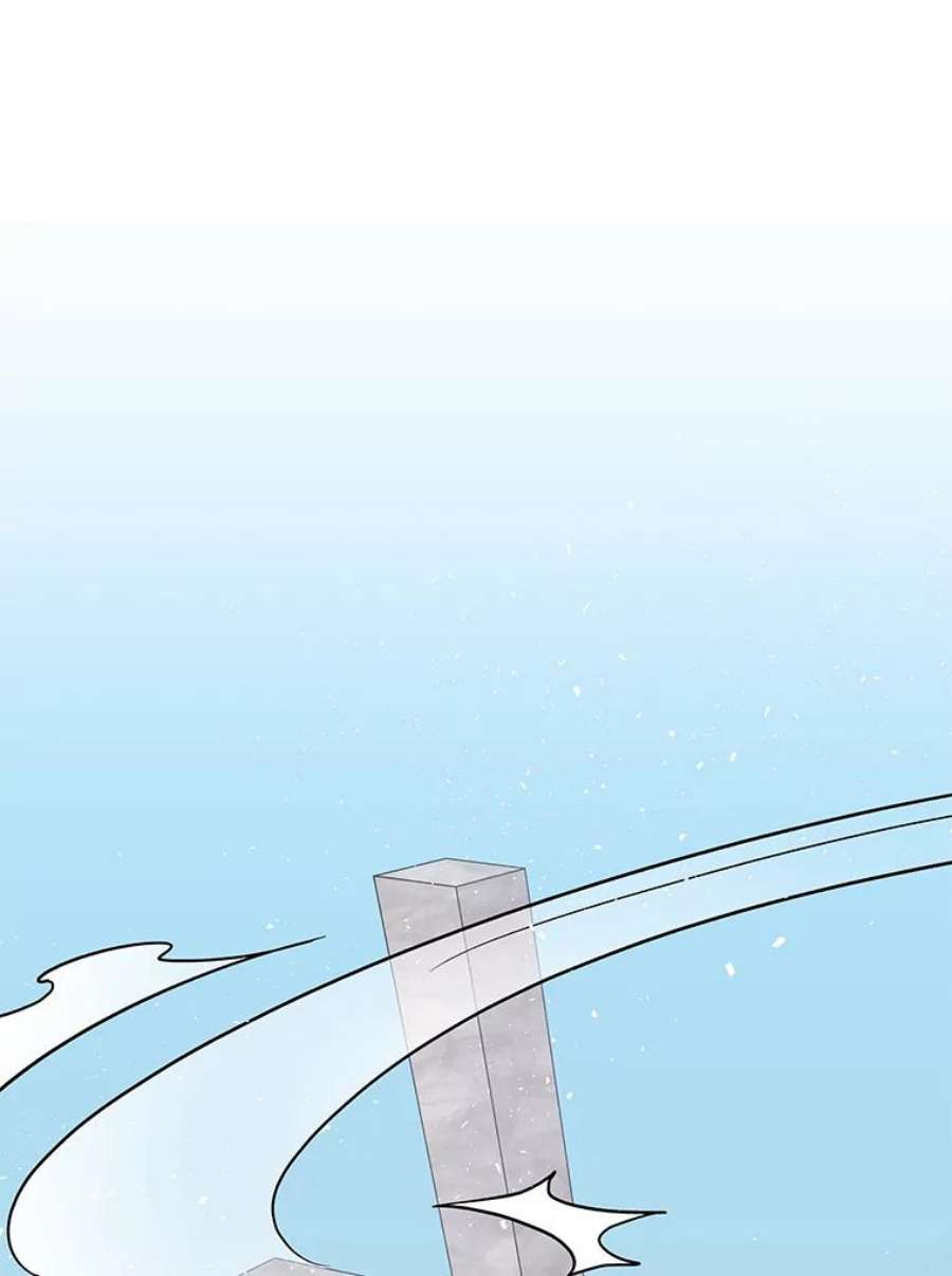 大魔法师的女儿27.魔像之争