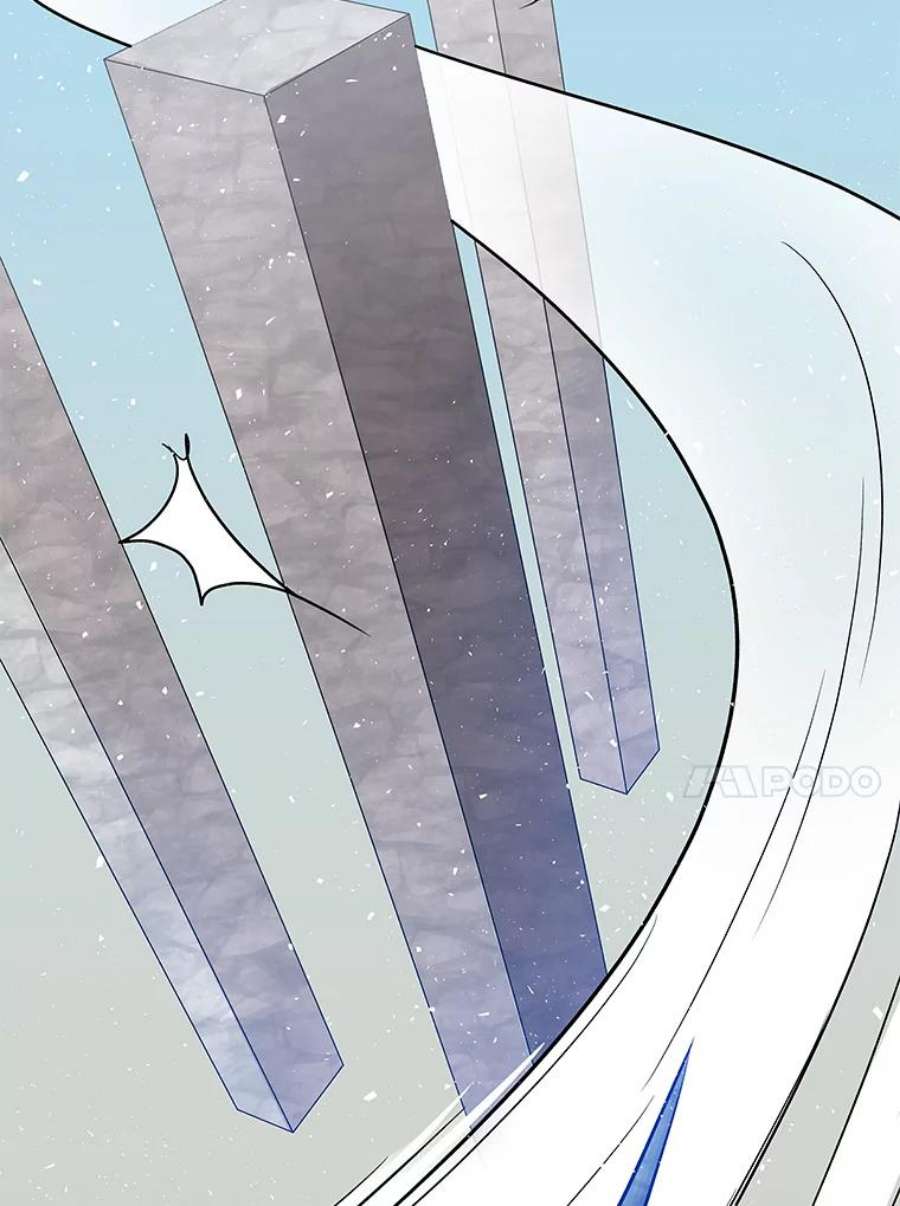 大魔法师的女儿27.魔像之争