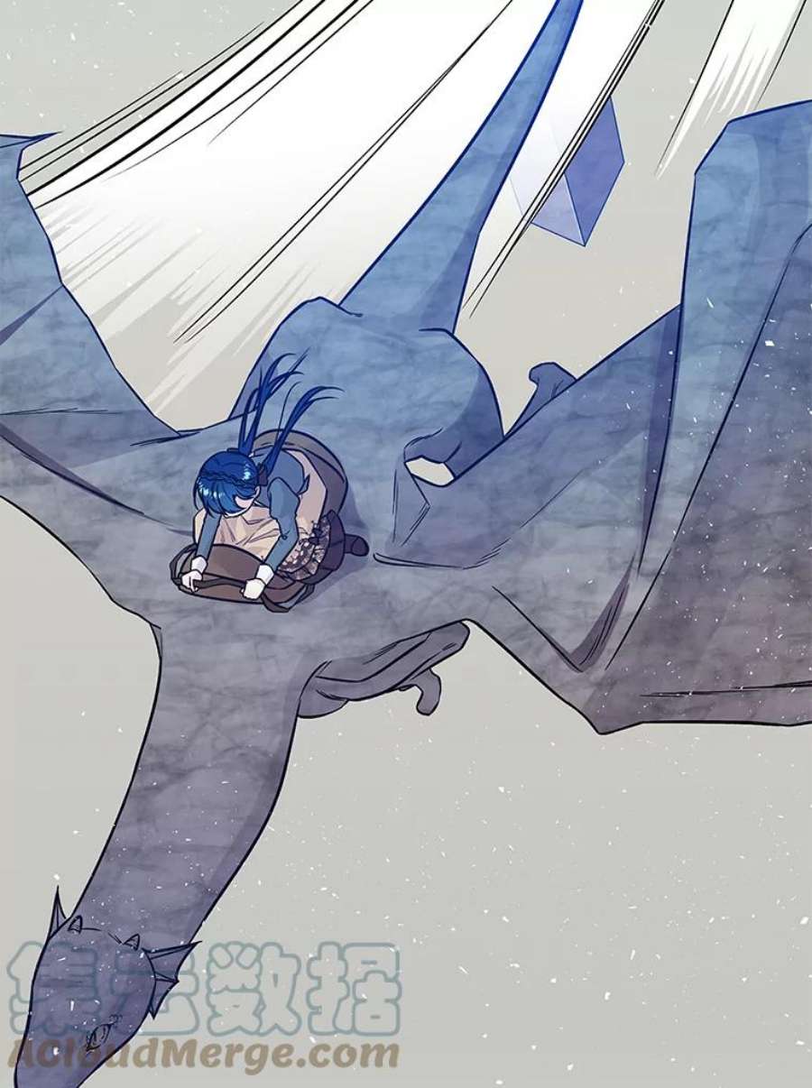 大魔法师的女儿27.魔像之争