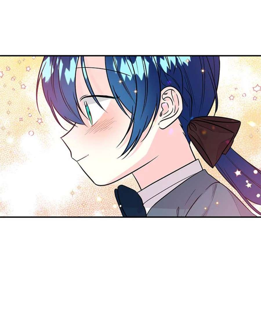 大魔法师的女儿27.魔像之争