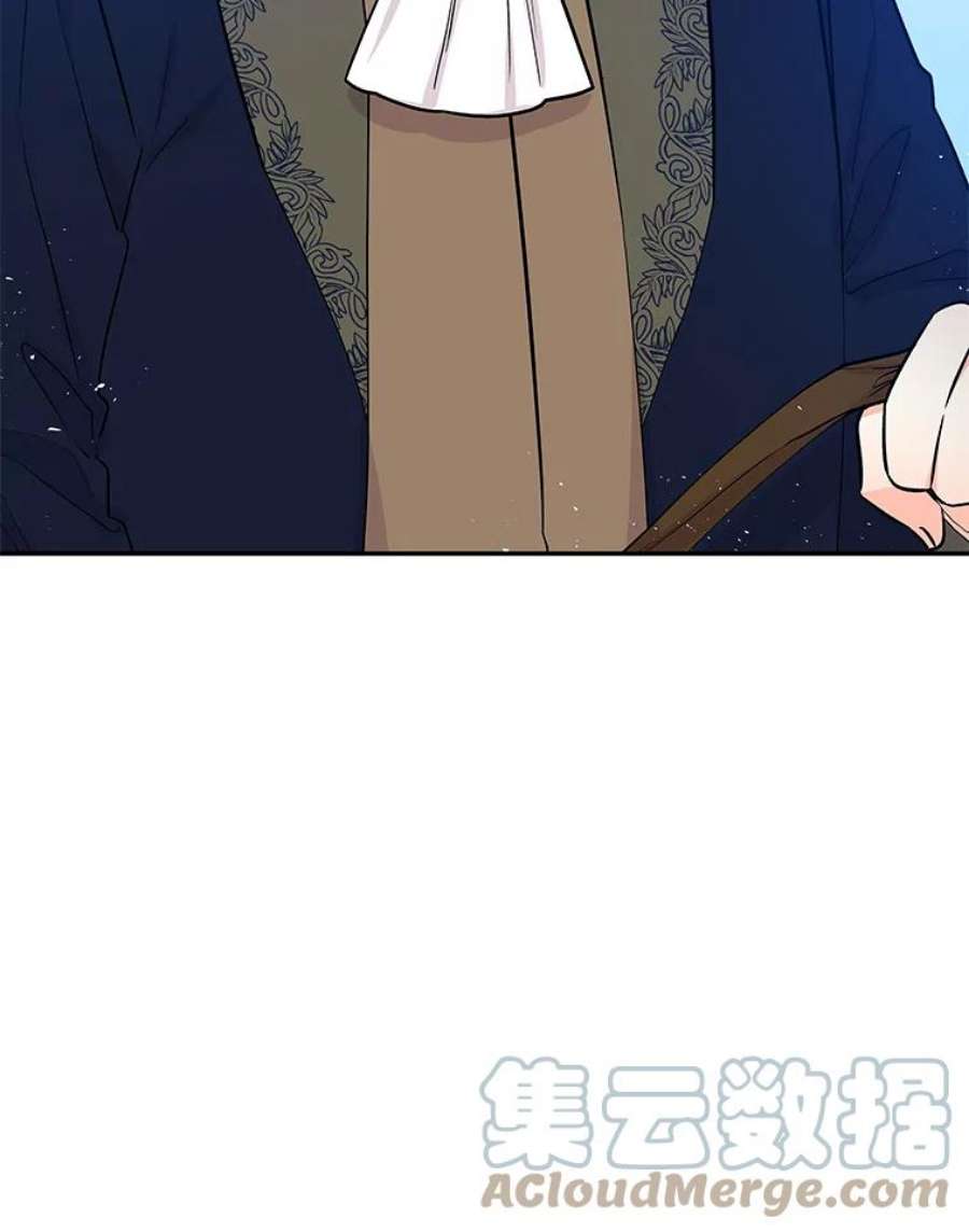 大魔法师的女儿28.争夺