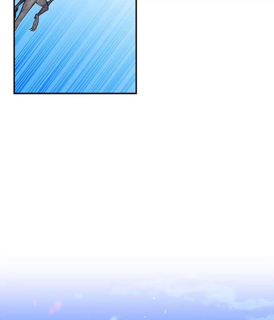 大魔法师的女儿28.争夺