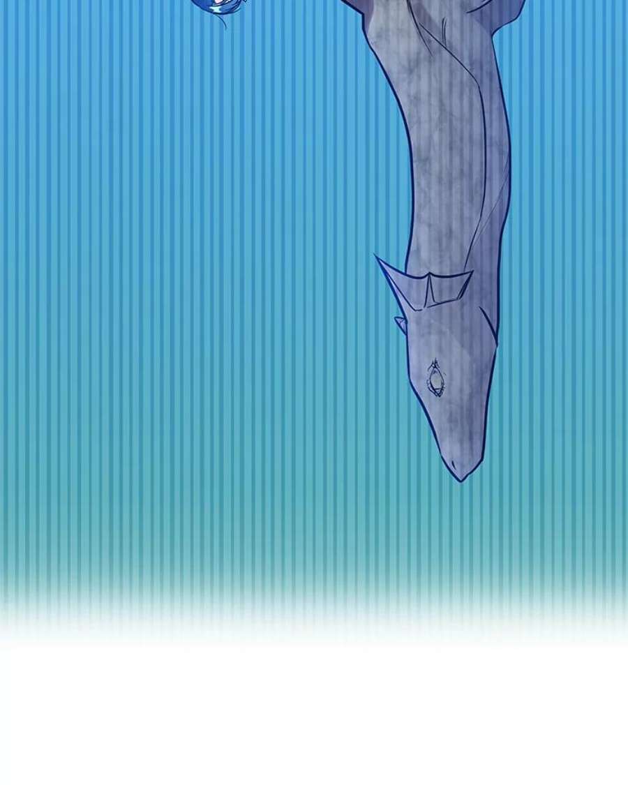 大魔法师的女儿28.争夺