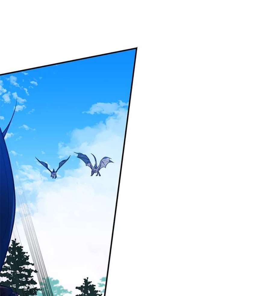 大魔法师的女儿28.争夺