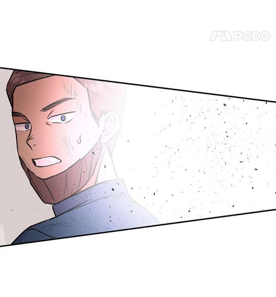 大魔法师的女儿28.争夺