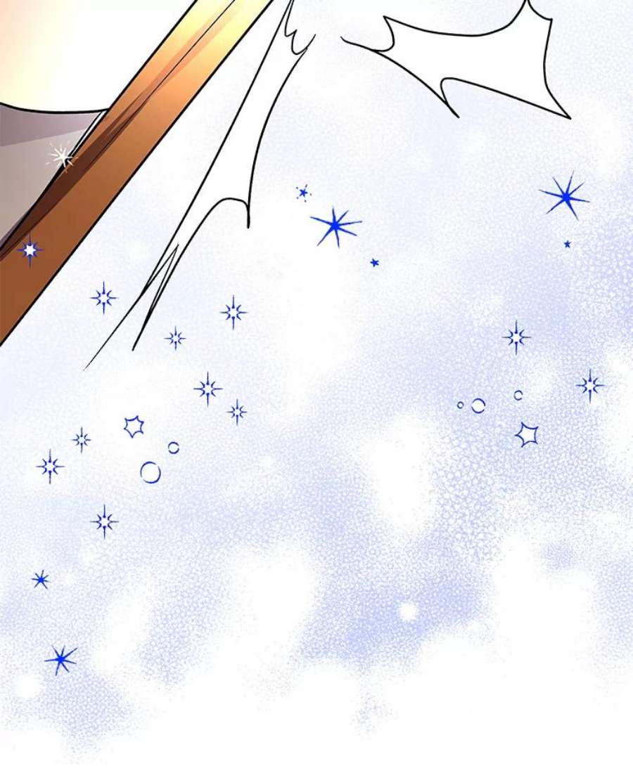 大魔法师的女儿30.唤醒