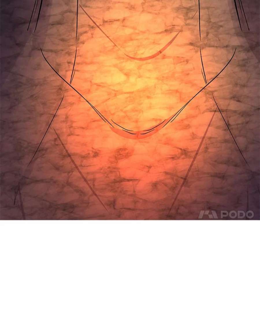 大魔法师的女儿30.唤醒