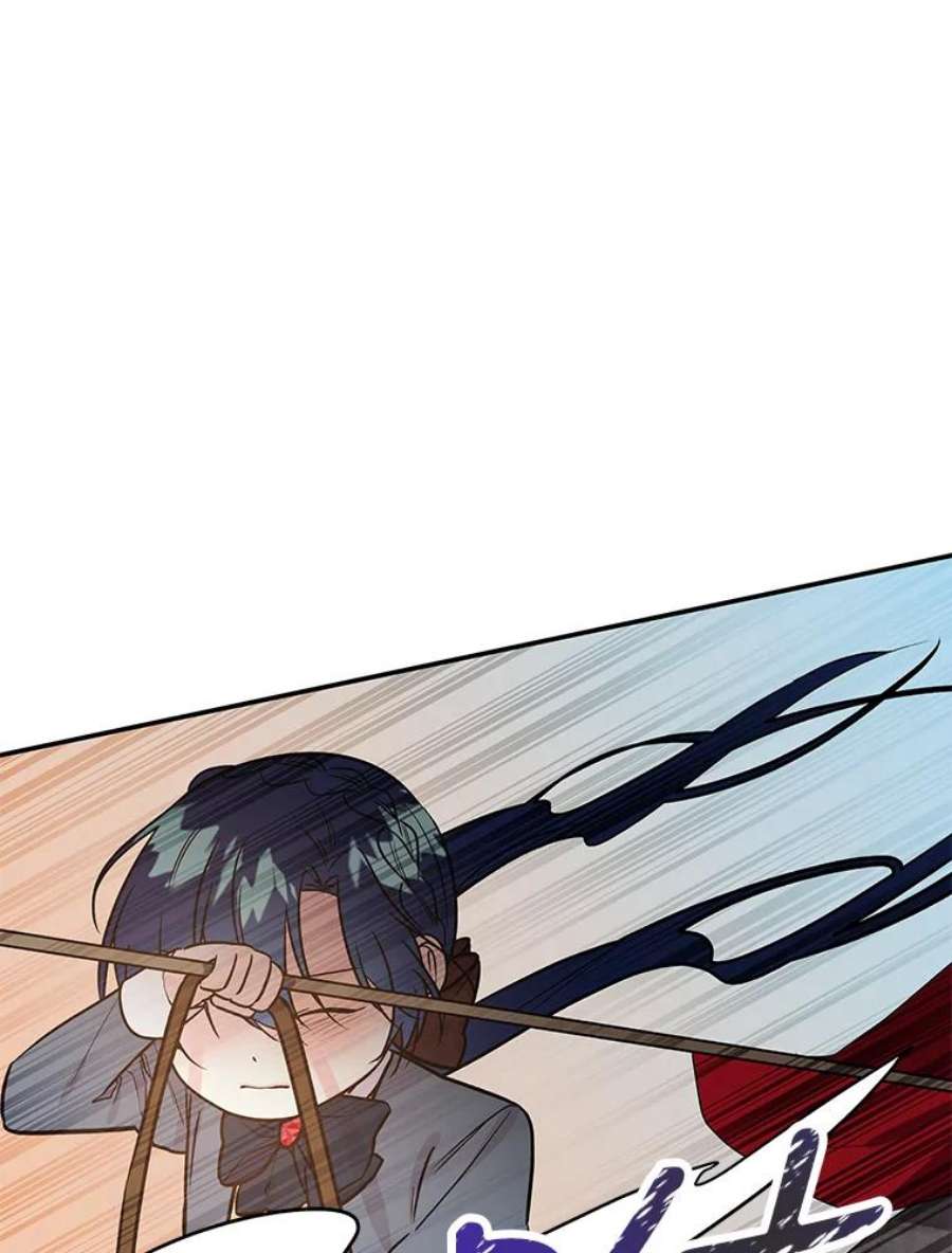 大魔法师的女儿30.唤醒