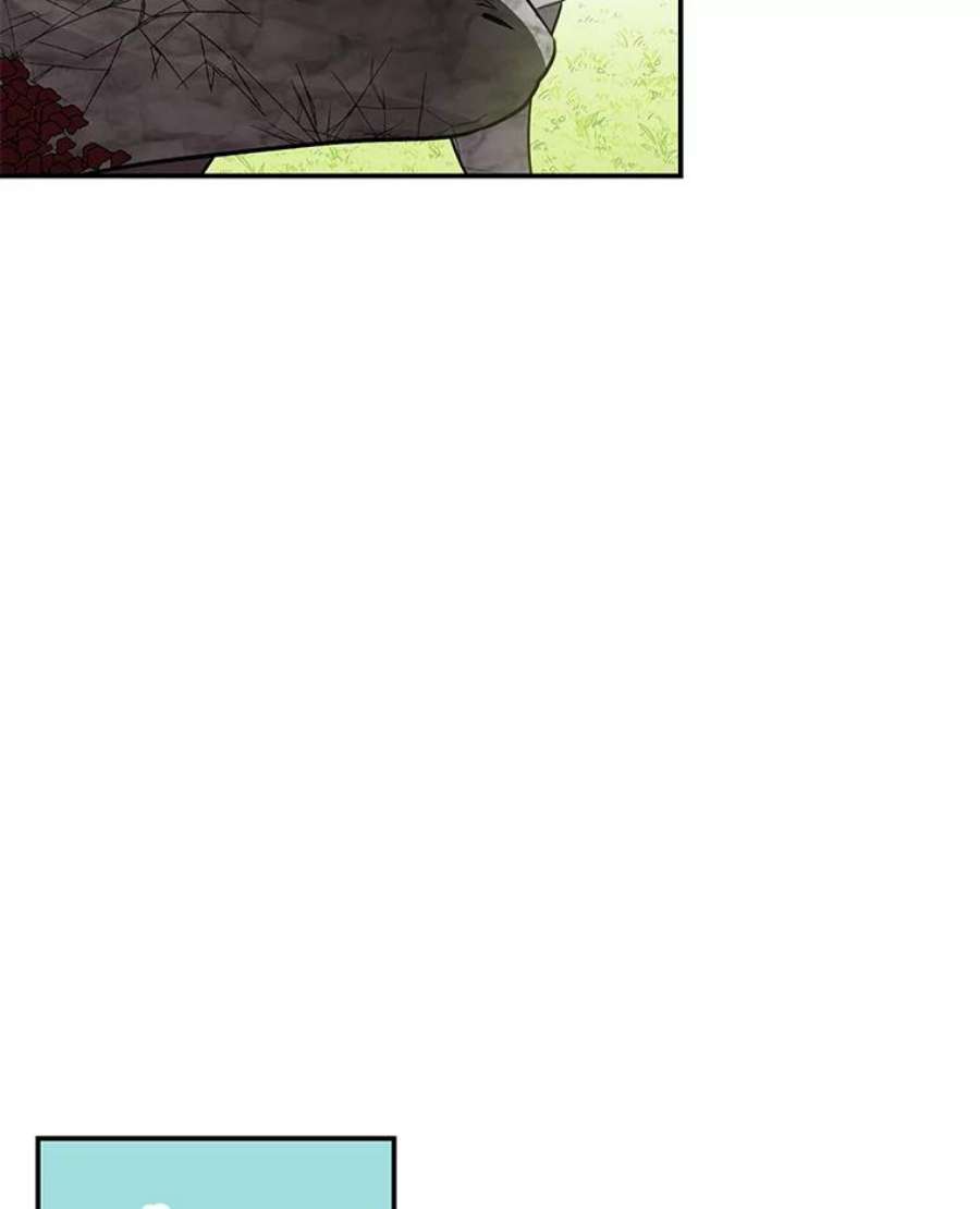 大魔法师的女儿30.唤醒