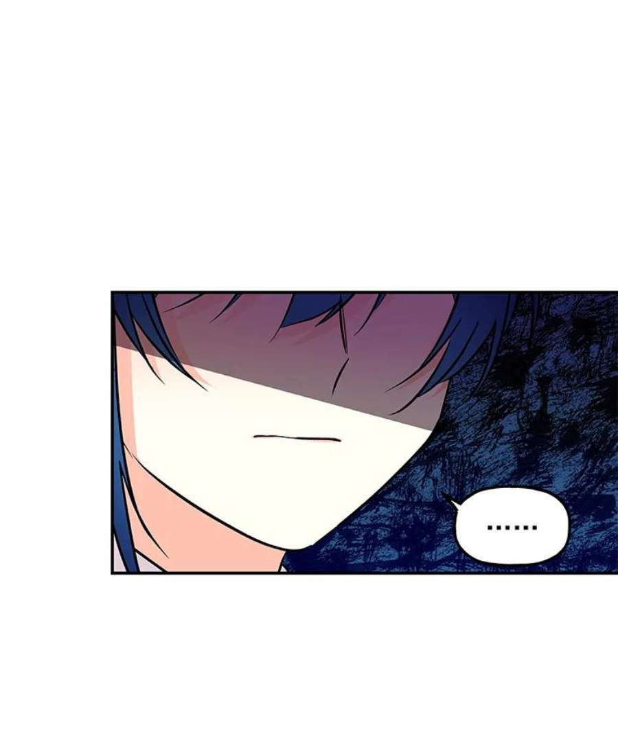 大魔法师的女儿30.唤醒