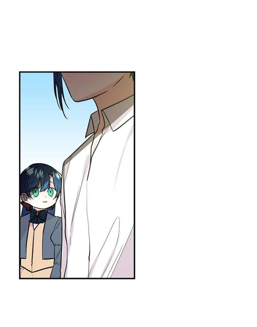 大魔法师的女儿30.唤醒