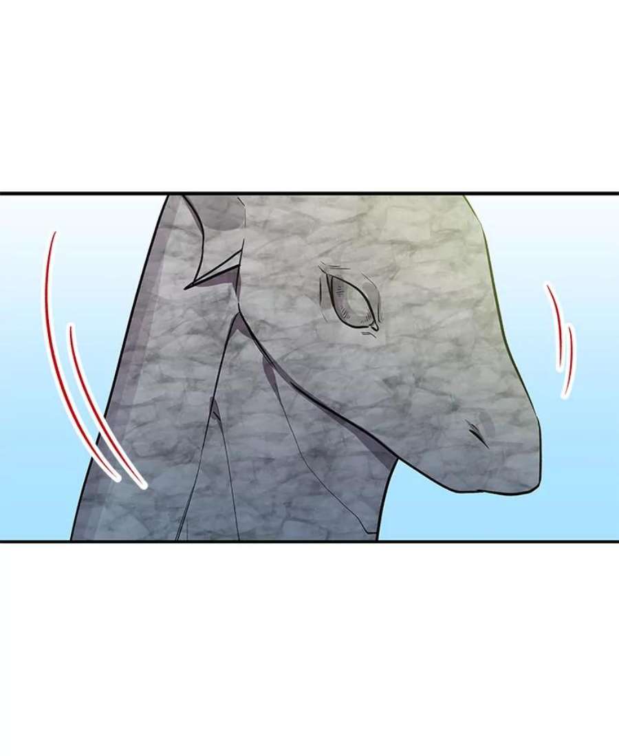 大魔法师的女儿30.唤醒