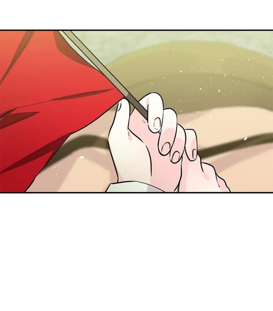 大魔法师的女儿30.唤醒