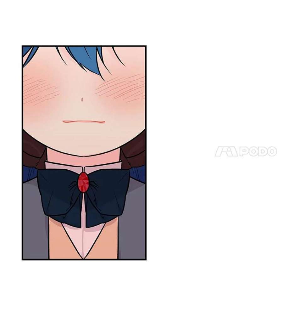 大魔法师的女儿30.唤醒