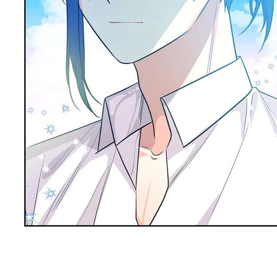 大魔法师的女儿30.唤醒