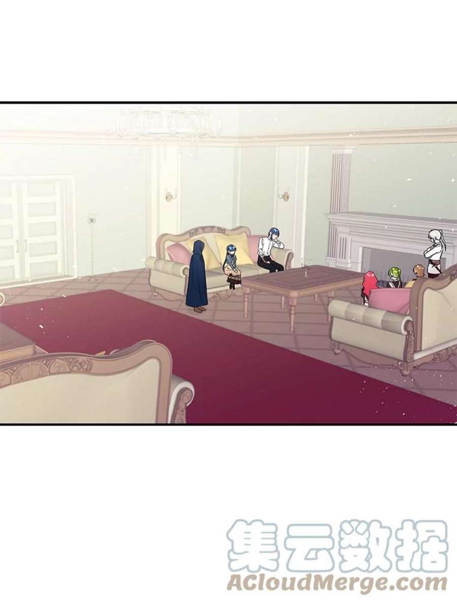 大魔法师的女儿31.冠军