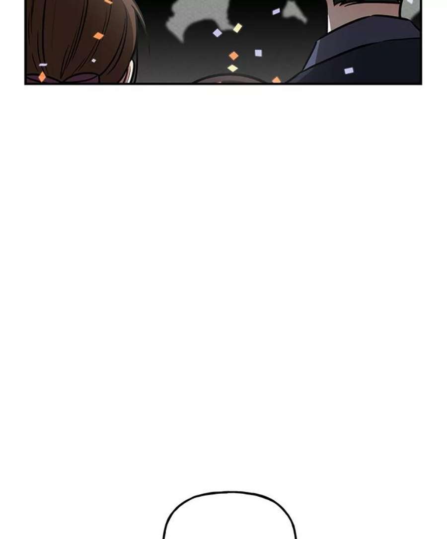 大魔法师的女儿31.冠军