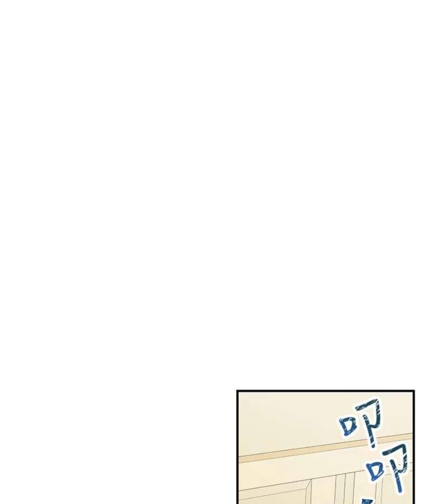 大魔法师的女儿31.冠军