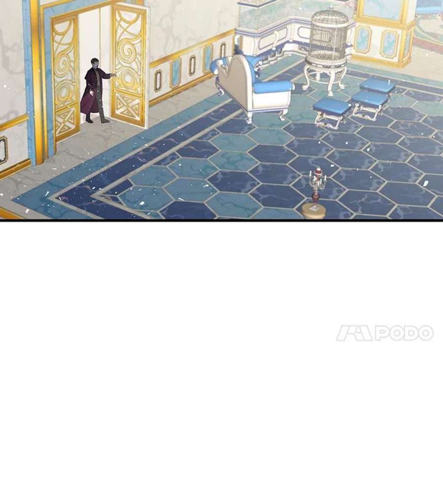 大魔法师的女儿31.冠军