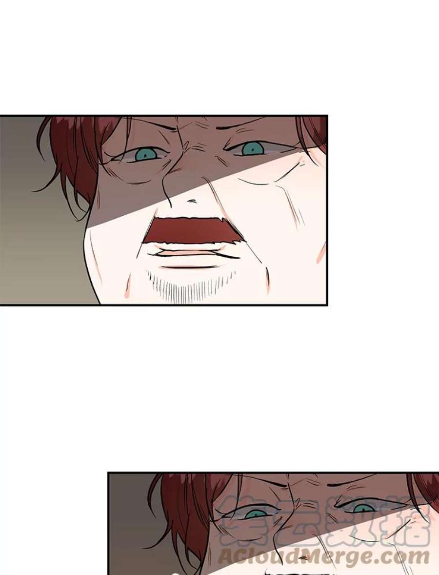 大魔法师的女儿32.罗西克尔之月