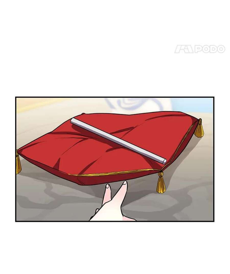 大魔法师的女儿32.罗西克尔之月