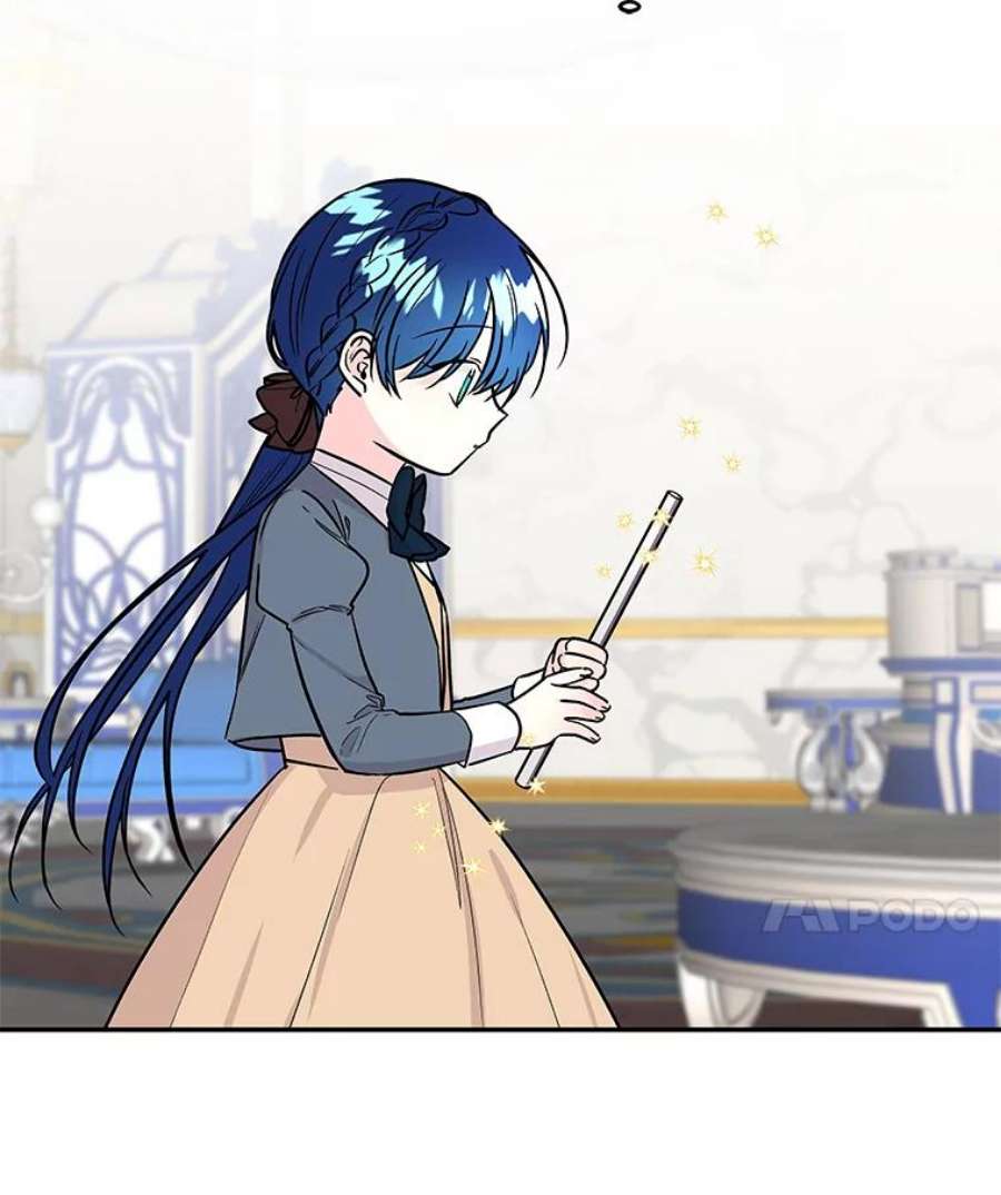 大魔法师的女儿32.罗西克尔之月