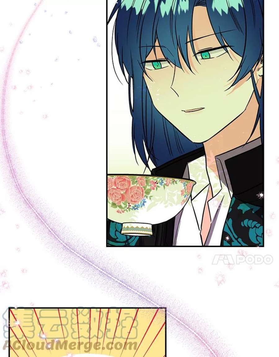 大魔法师的女儿32.罗西克尔之月