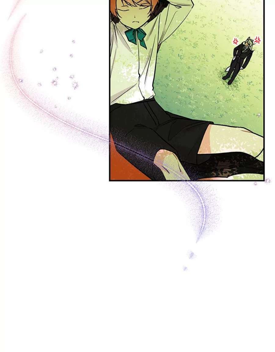 大魔法师的女儿32.罗西克尔之月
