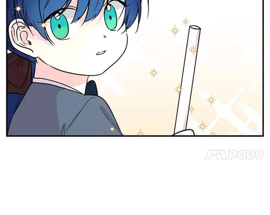 大魔法师的女儿32.罗西克尔之月