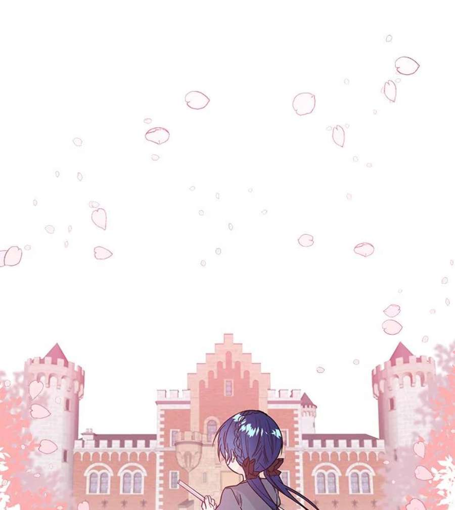 大魔法师的女儿32.罗西克尔之月
