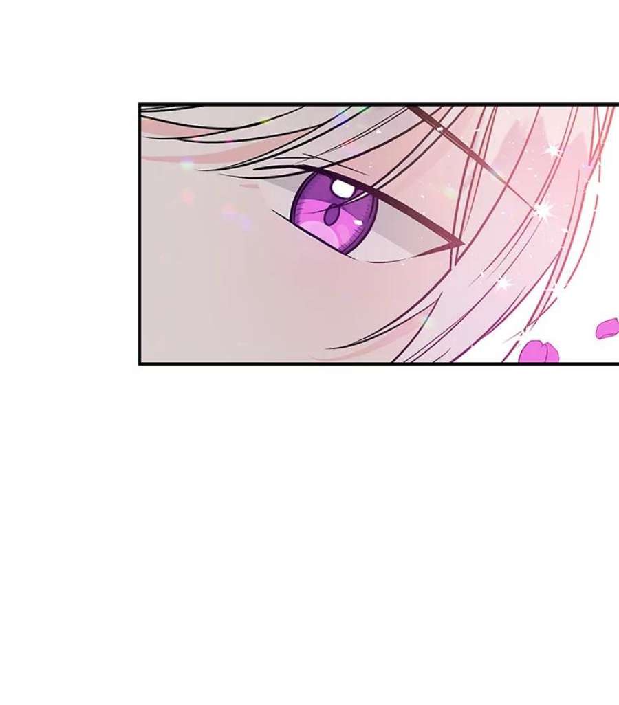大魔法师的女儿32.罗西克尔之月