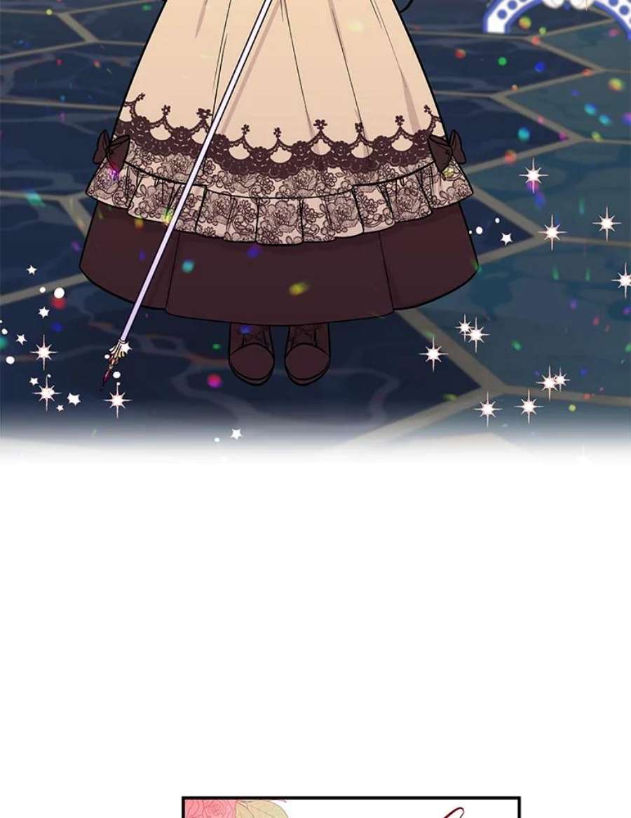 大魔法师的女儿32.罗西克尔之月