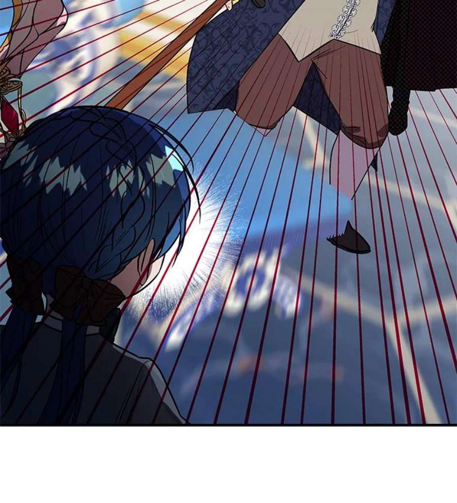 大魔法师的女儿32.罗西克尔之月