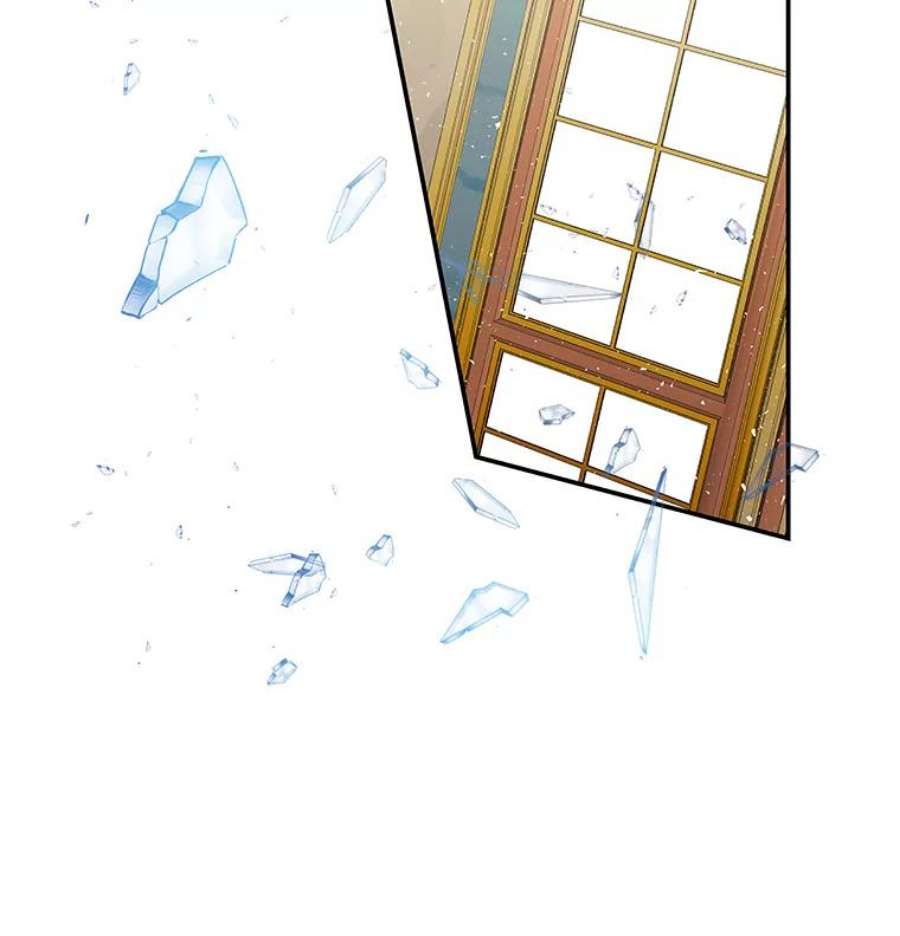 大魔法师的女儿33.谢礼