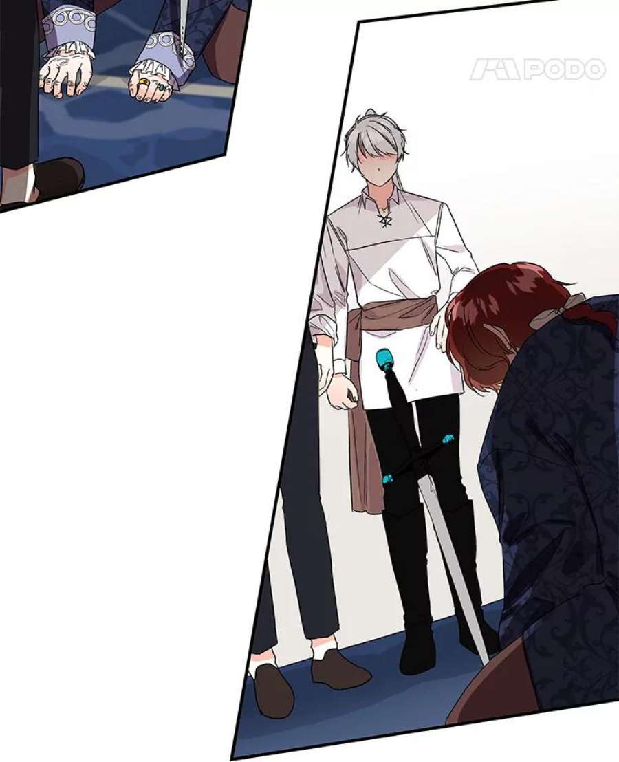 大魔法师的女儿33.谢礼