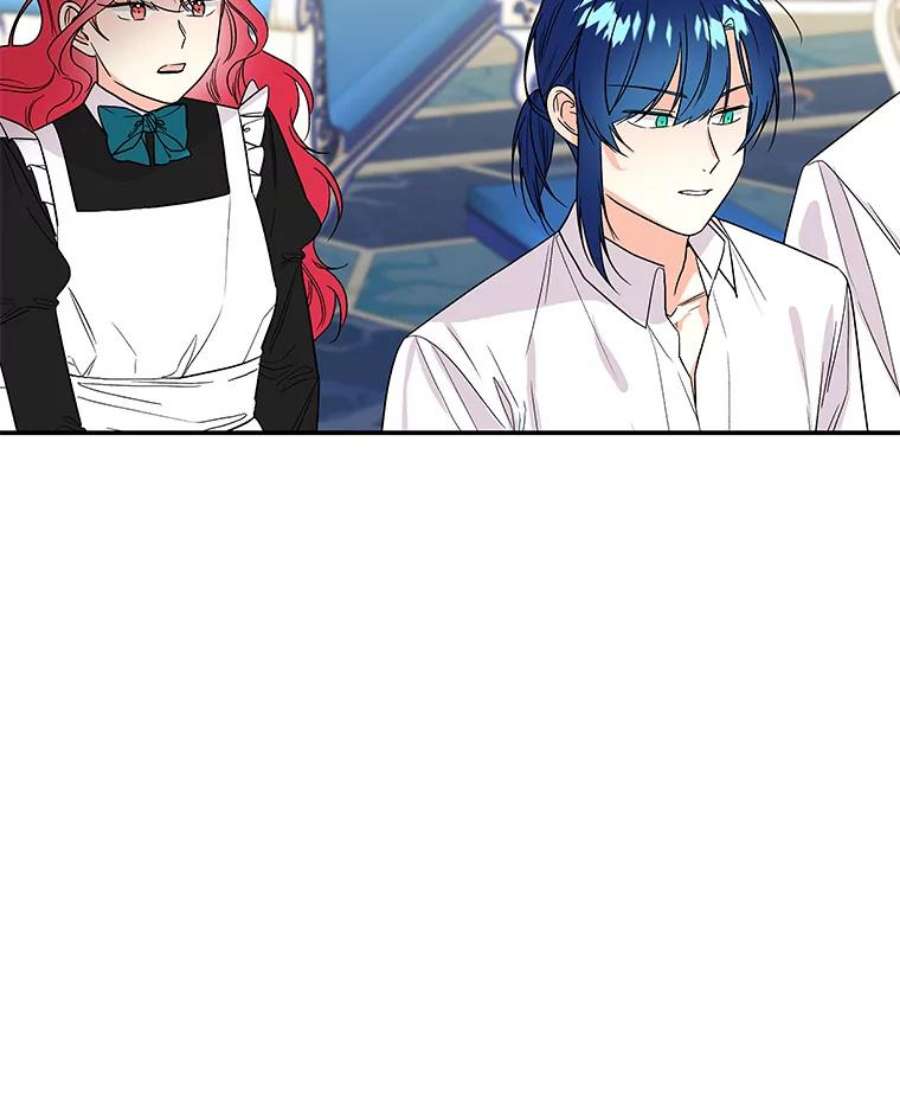 大魔法师的女儿33.谢礼