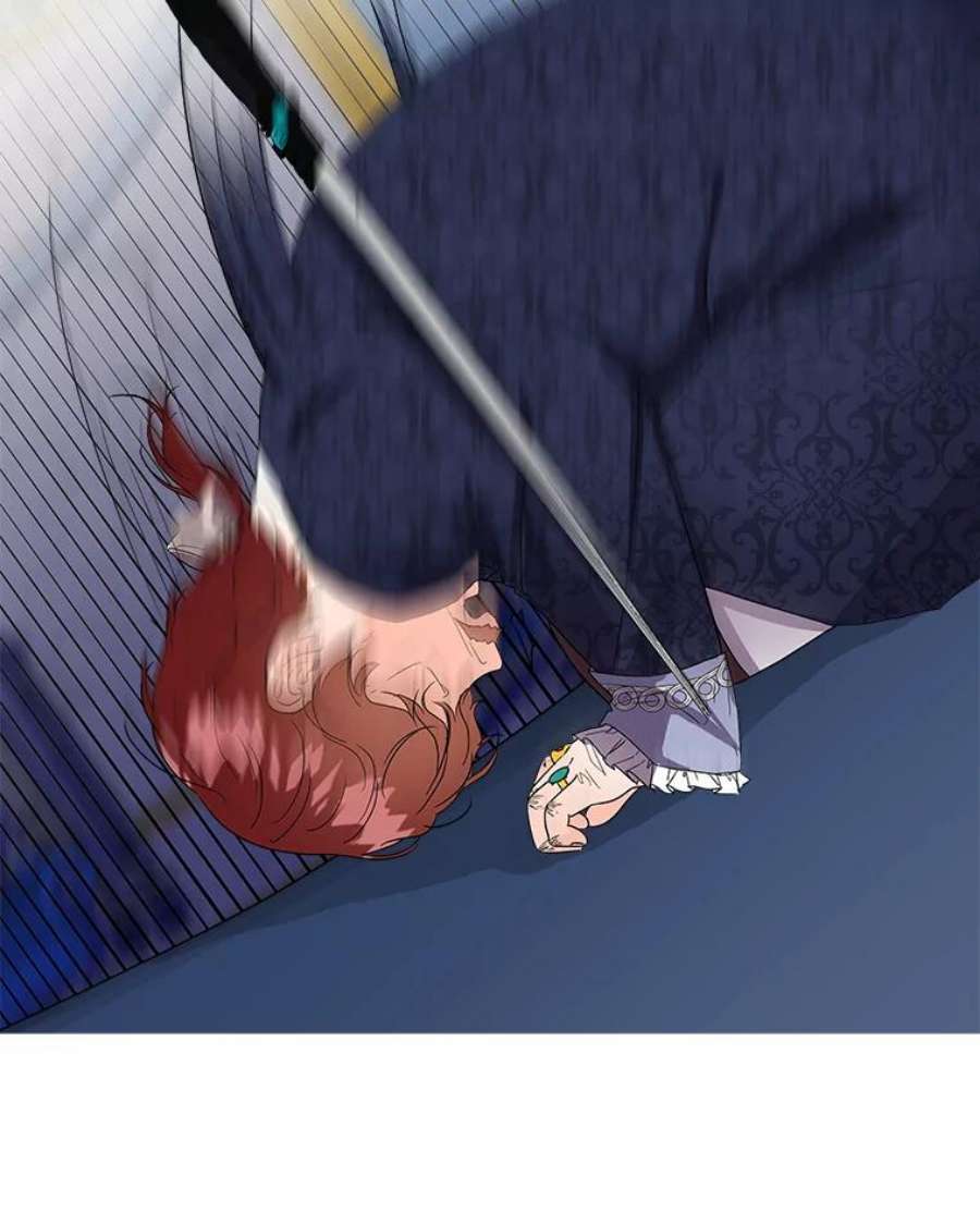 大魔法师的女儿33.谢礼