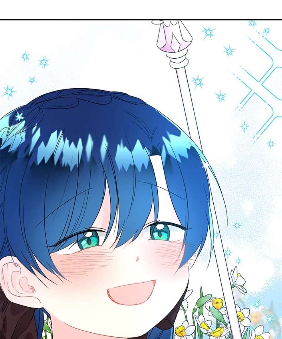 大魔法师的女儿34.家人