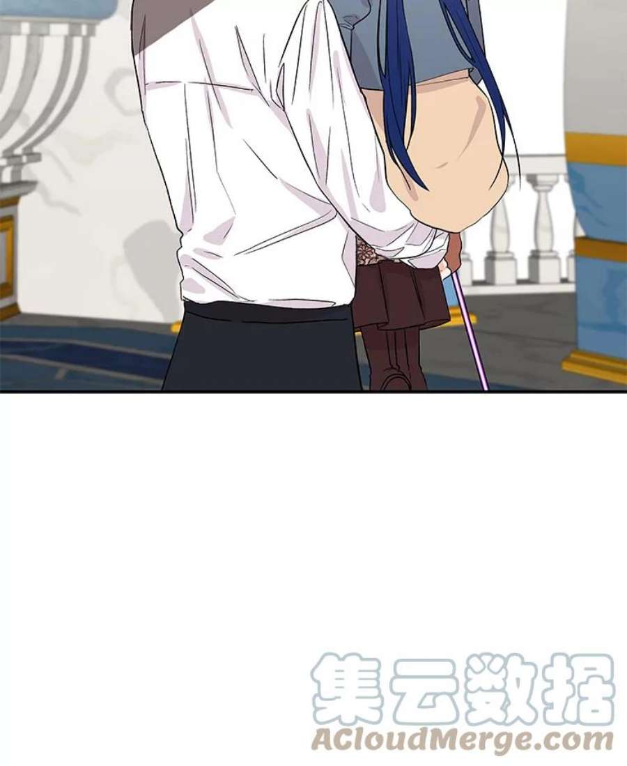 大魔法师的女儿34.家人