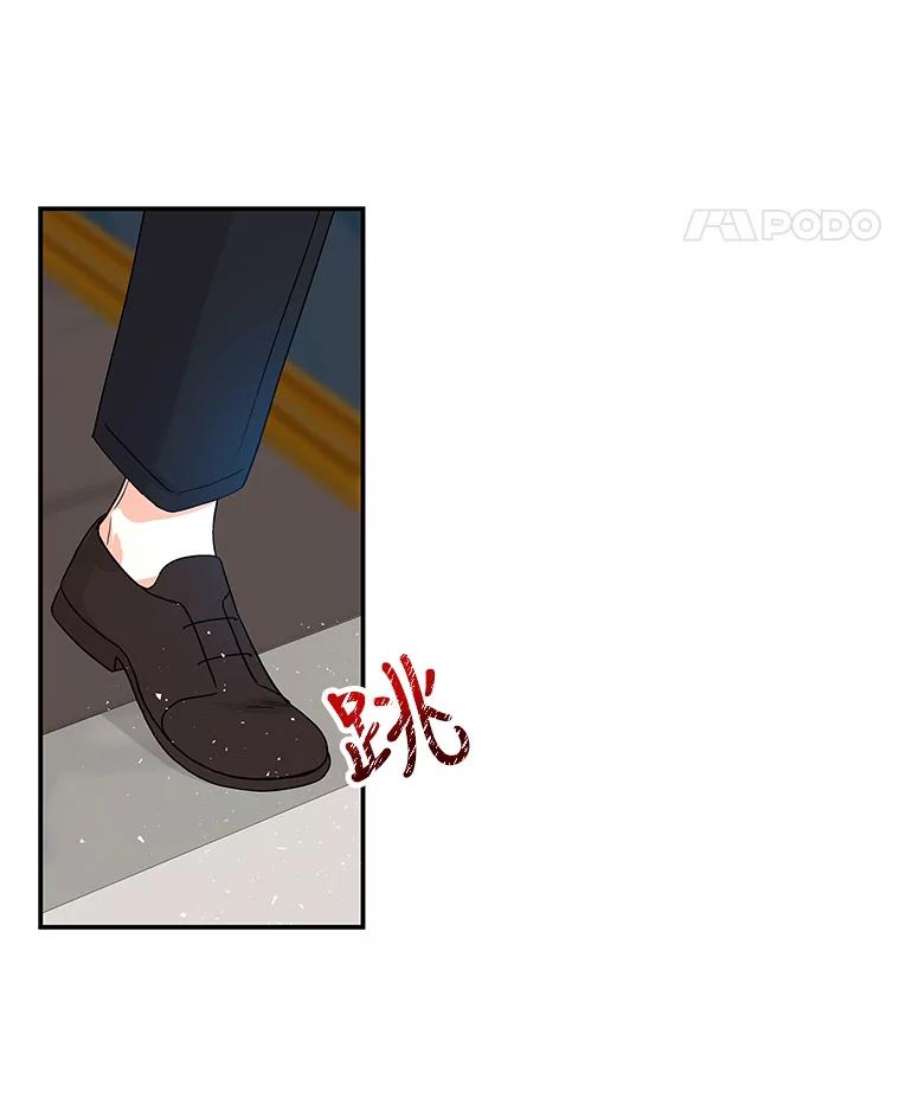 大魔法师的女儿34.家人