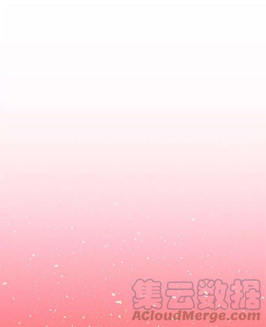 大魔法师的女儿34.家人
