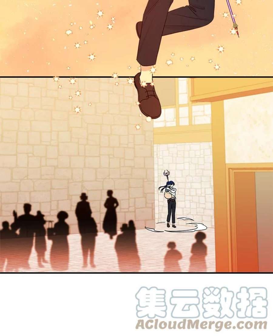 大魔法师的女儿34.家人