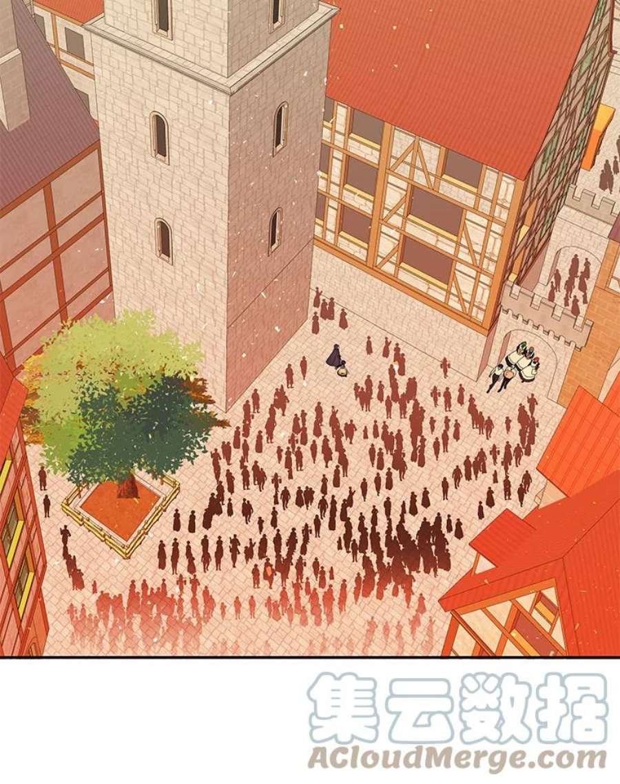 大魔法师的女儿34.家人