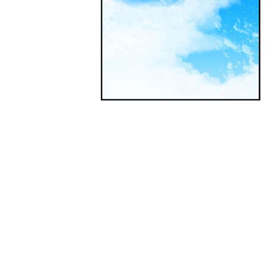 大魔法师的女儿34.家人