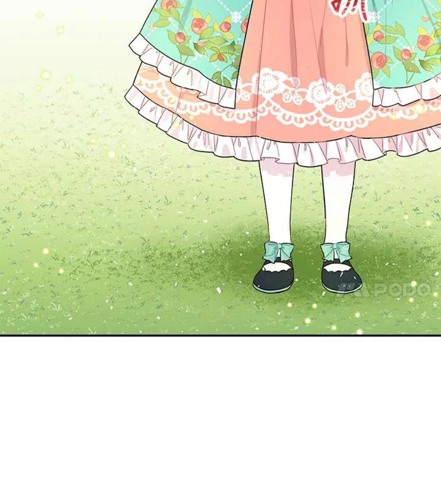 大魔法师的女儿34.家人