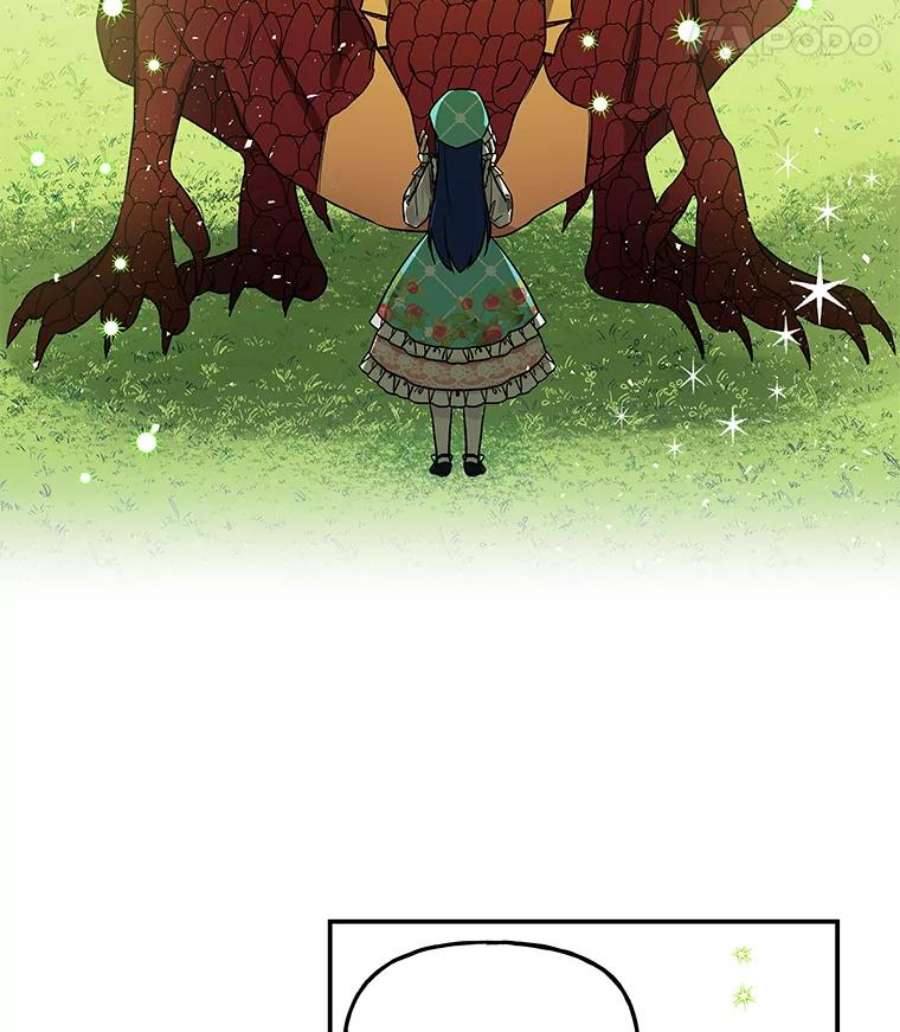 大魔法师的女儿35.拉索尔