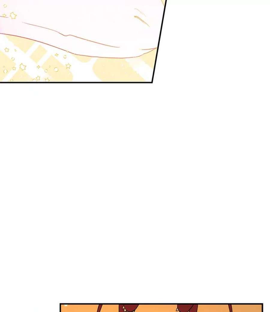 大魔法师的女儿35.拉索尔